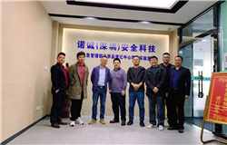 Wuhan Pharmaceutical Inspection Team Visited Nuocheng (Shenzhen) for Research